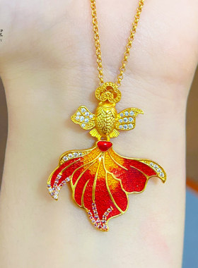 沙金999珐琅彩锦绣锦鲤鱼吊坠