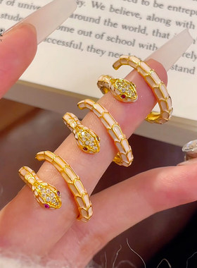 沙金珐琅彩点钻戒指灵蛇缠绕指环