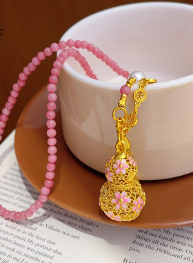 金店同款沙金项链福禄吊坠葫芦