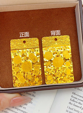 金店同款沙金爆闪吉言吊坠项炼