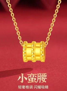 越南沙金项链女款仿真黄金正品