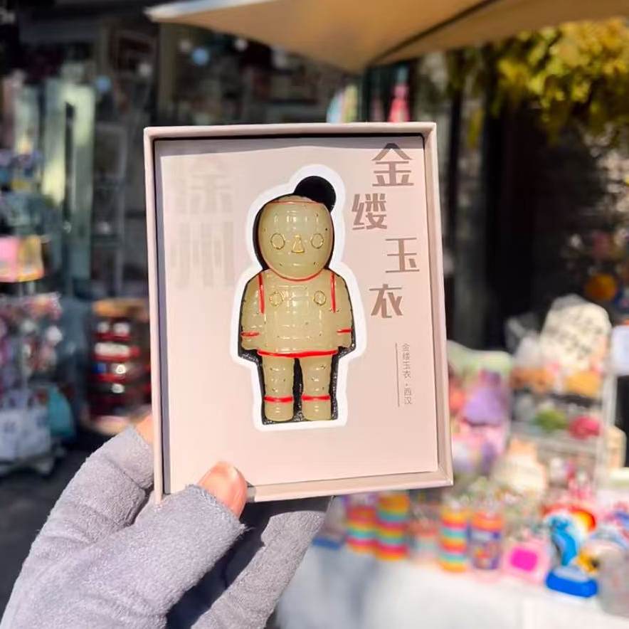 徐州博物馆金缕玉衣冰箱贴景点文创纪念品立体装装饰品收藏送礼物