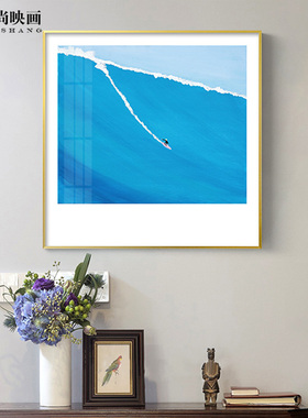 蓝色清新艺术风大海冲浪装饰画