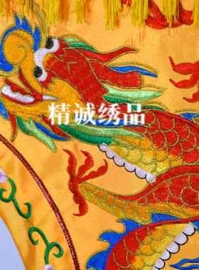 道家刺绣松鹤双龙神帐龙门龙帐神像帘布八卦挂幡幔帐道观装饰