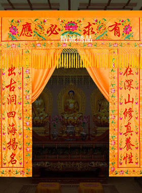 刺绣堂单背景帘布龙门佛光普照