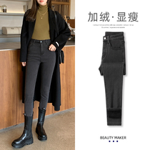 Smoke Grey Jeans Women Small Leggings Pants Autumn Winter New 2023 High Waist Display Slim Fit thickened Tight Pencil Pants