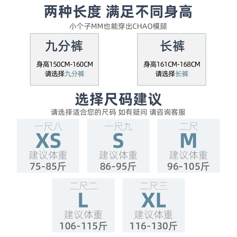 复古蓝微喇牛仔裤女九分秋季新款高腰修身显瘦小众设计感喇叭裤子