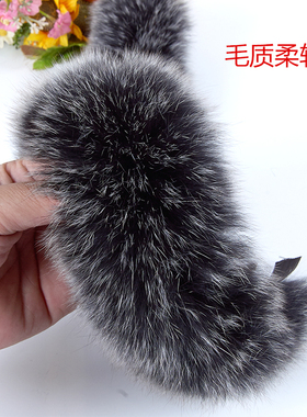 真狐狸毛毛条羽绒服辅料皮草毛边