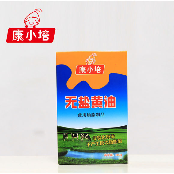 无盐黄油500g烘焙食材做饼干面包煎牛排家用爆米花蛋卷淡奶油