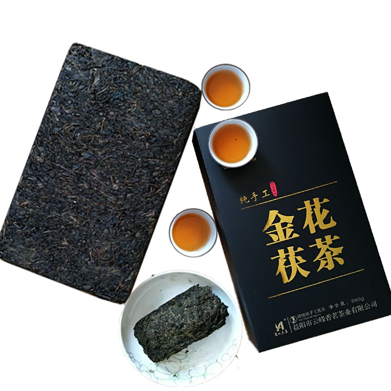 黑茶湖南安化黑茶正宗金花茯砖益阳伏茶叶正品特级陈年安华茯砖茶-图3