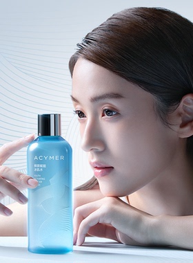 伊的家补水保湿爽肤水320ML