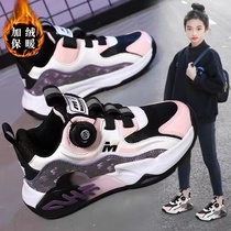 Rotary Buckle Women Shoes Winter 2023 New Girls CUHK Suede Second Cotton Shoes Sports Running Shoes Shock Absorbing