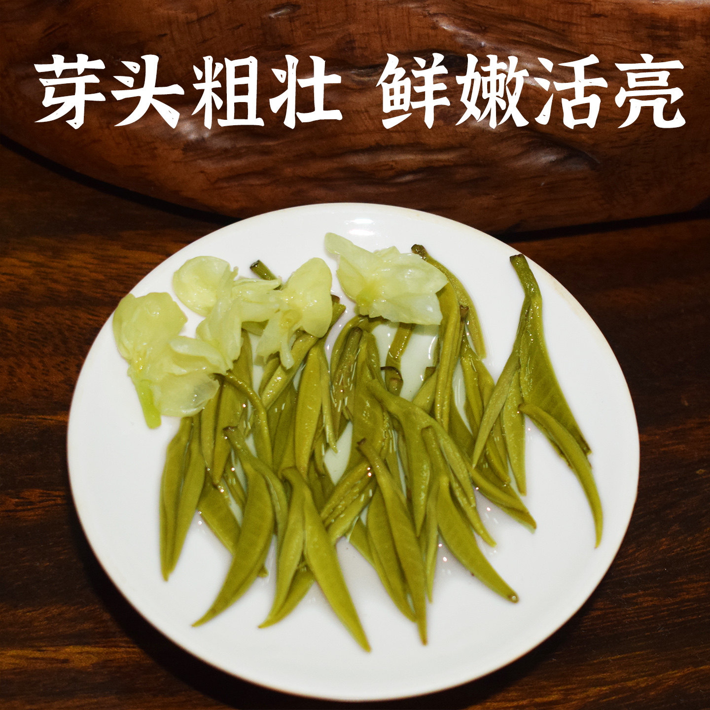 茉莉花茶2025新茶浓香型特种级别玉螺王广西横县礼盒罐装250g包邮,淘宝优惠券,粉丝福利购,淘宝优惠卷
