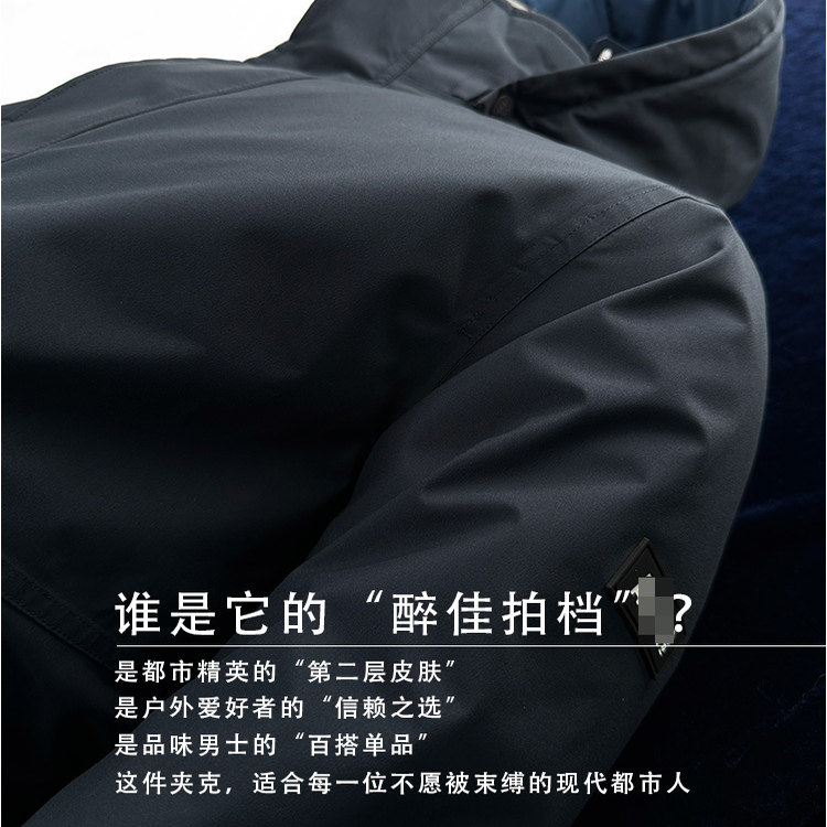 【百搭单品】A12125户外运动保暖冲锋衣P棉服GTX休闲风衣外套,淘宝优惠券,粉丝福利购,淘宝优惠卷