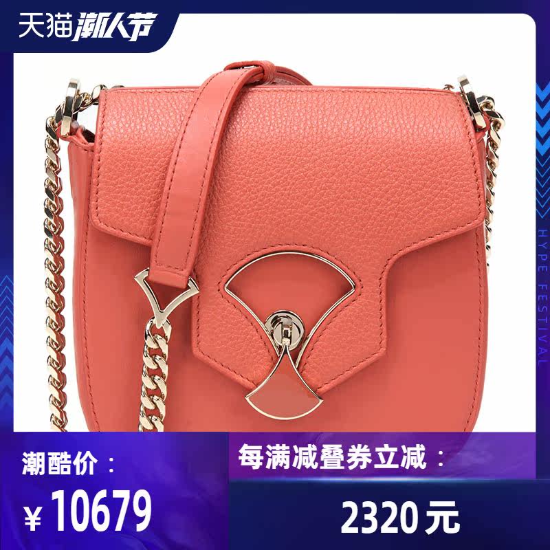 bvlgari /宝格丽女士系列斜挎包 珍品网女士包袋