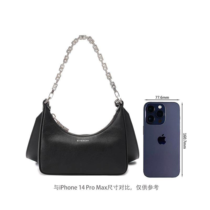  珍品网女士包袋