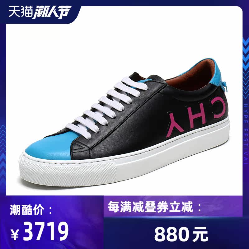 givenchy /纪梵希男士牛皮休闲鞋 珍品网单鞋