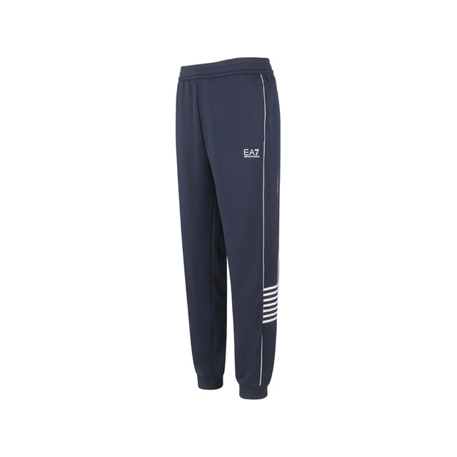 EA7 Armani sports casual trousers with leggings