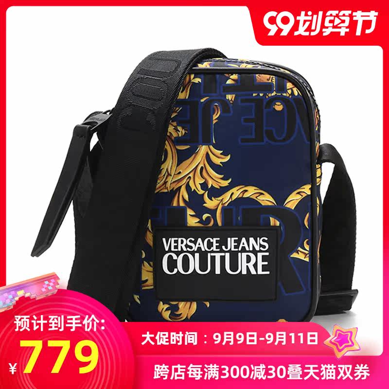 versace /范思哲男士织物斜挎包 珍品网男士包袋