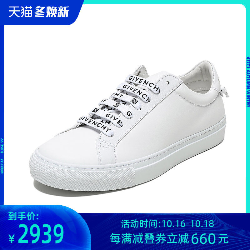 givenchy /纪梵希女士牛皮小白鞋 珍品网单鞋