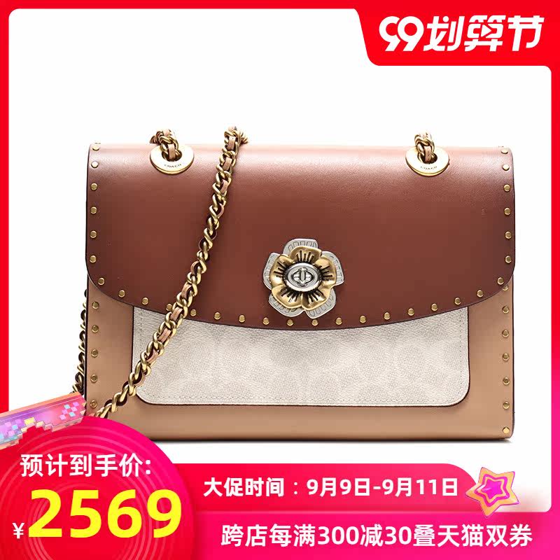 coach女士经典涂层配皮单肩斜挎包 珍品网女士包袋