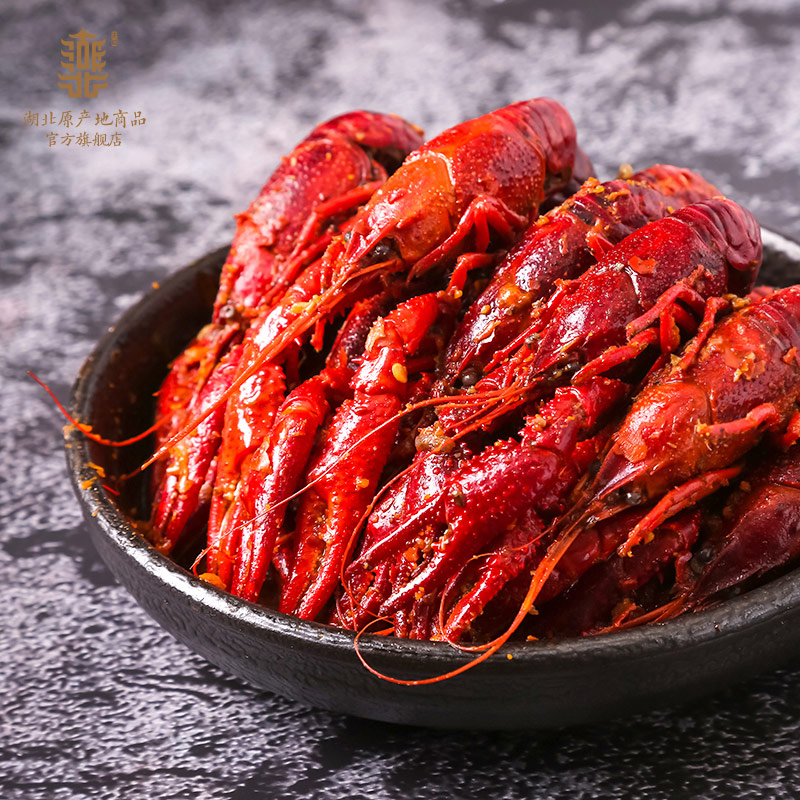 湖北原产地商品官方旗舰店助力湖北】老菜家的麻辣十三香口味小龙虾即熟食净虾3斤顺丰包邮1