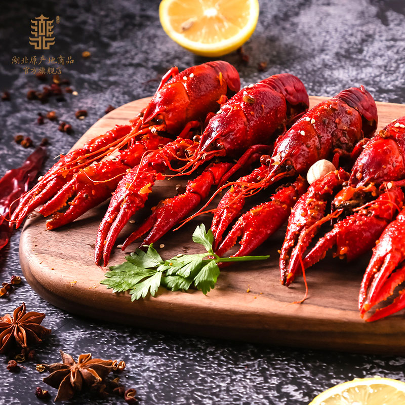 湖北原产地商品官方旗舰店助力湖北】老菜家的麻辣十三香口味小龙虾即熟食净虾3斤顺丰包邮2
