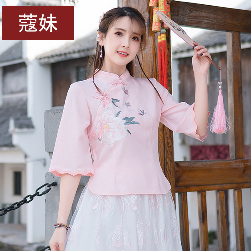 绣花中式棉麻上衣复古唐装女装汉服 蔻妹上衣