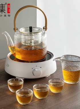雅集茶具简约电陶炉煮茶器小型迷