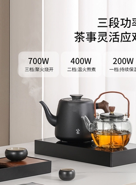 鸣盏自动底部上水烧水壶茶台一体