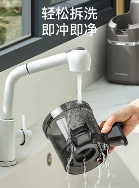 COCOSODA混合原汁机家用渣汁分离