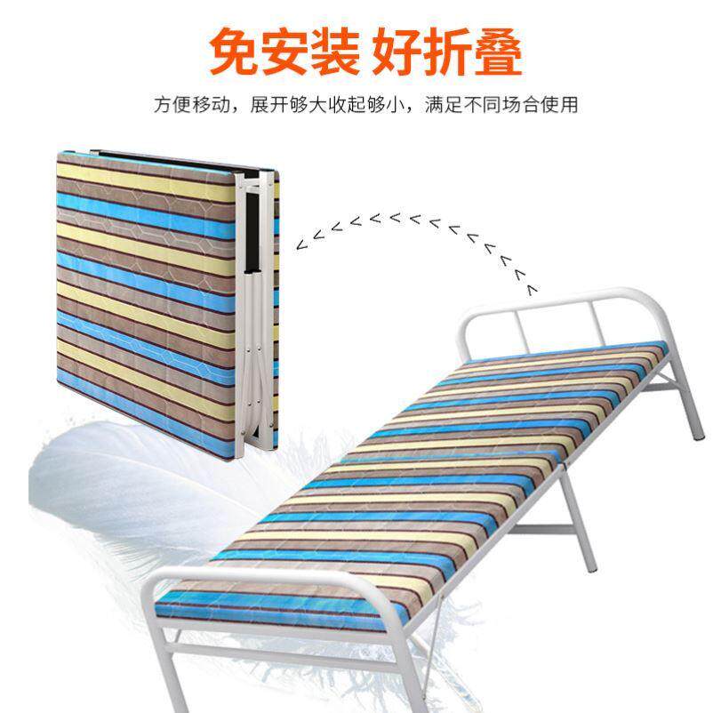 儿童折叠床可伸缩男孩午休午睡床分床陪护神器简易简单家用不占地
