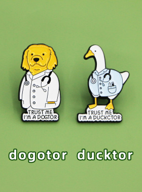 医生胸针卡通可爱ducktordogtor