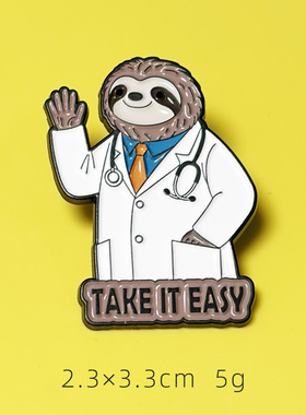 Take It Easy放松慢慢来丨树懒医生卡通形象白大褂装饰医学生礼物