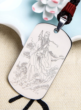 道系吕祖吕洞宾吊坠钛钢项链男女