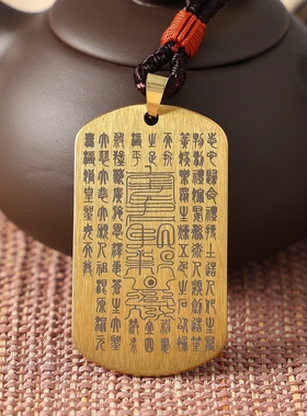 钛金女娲娘娘神像吊坠