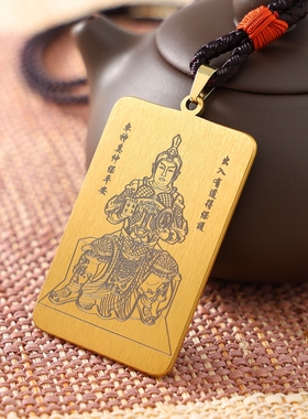 路神车神像奚仲钛钢吊坠出入平安