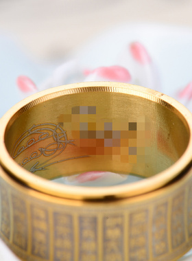 道系饰品金光咒戒指男女精致首饰
