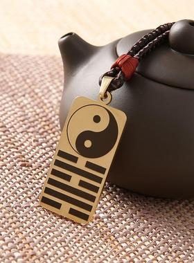 本命补缺木水风井卦吊坠随身挂坠