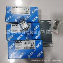 German spot photoelectric switch GL10-P1111 GL610-P1112 GL610-P1112 P4112 GL10-P4111 GL10-P4111