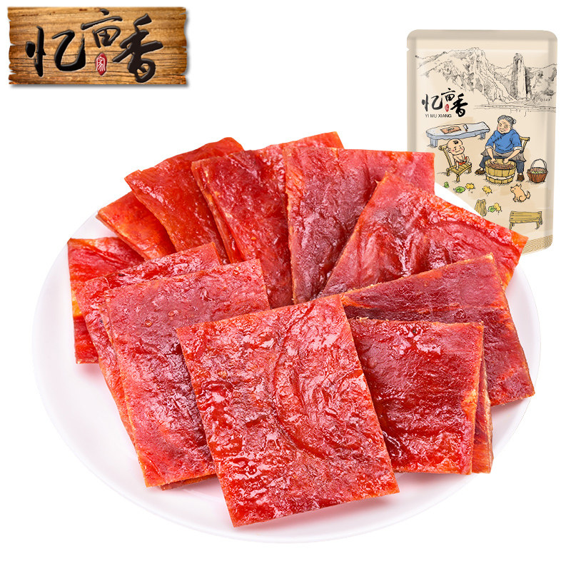 忆亩香蜜汁原味200g休闲食品猪肉脯 忆亩香猪肉类
