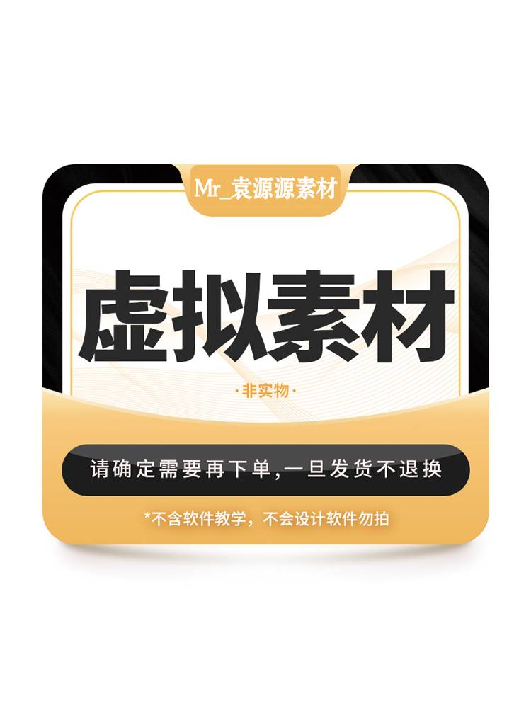 AE模板企业宣传片科技类各省地图辐射类业务范围拓展地理区位分布-图3