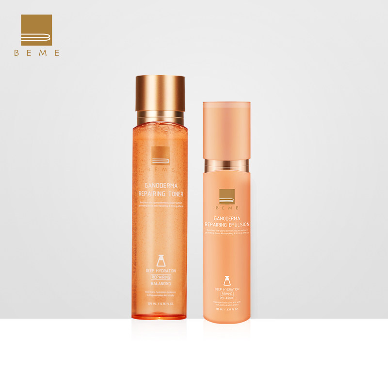 beme蓓慕灵芝臻萃水灵系列面部护理 蓓慕化妆品面部护理套装