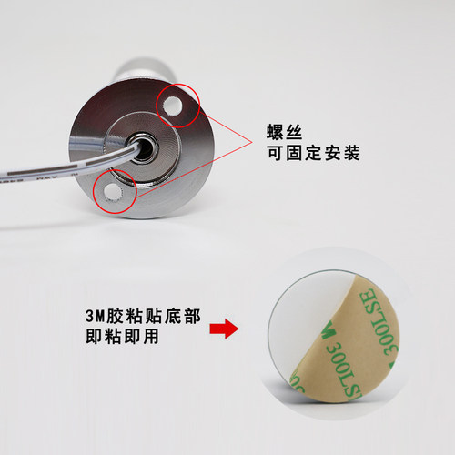 led接电小射灯珠宝展示明装可调角度照明灯可粘贴手办展柜迷你灯 - 图1