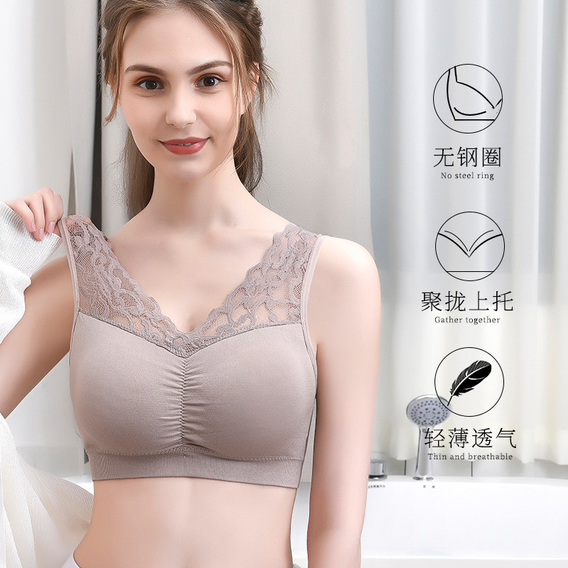 孕妇美背怀孕期舒适背心式薄款文胸 系纯哺乳文胸