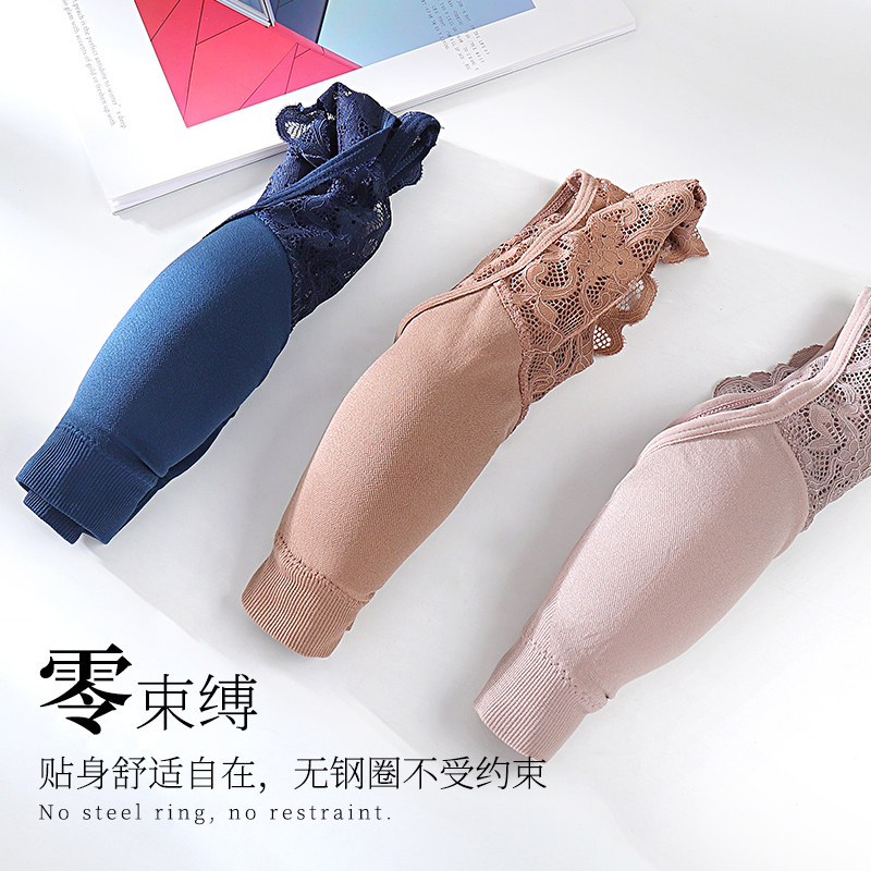 孕妇美背怀孕期舒适背心式薄款文胸 系纯哺乳文胸