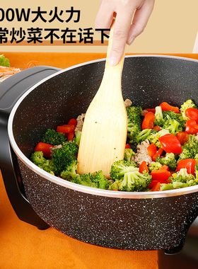 荣事达5-10L升电火锅家用多功能