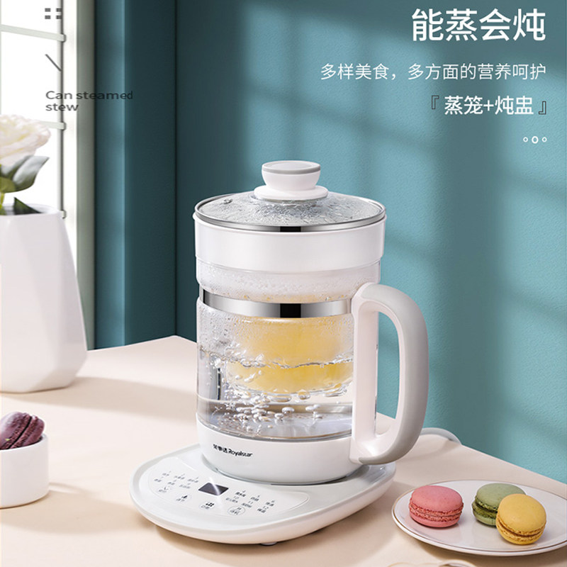 荣事达家用多功能全玻璃炖煮养生壶 荣事达和峻丰养生壶/煎药壶