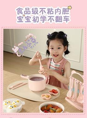 荣事达迷你厨房套装迷你小厨房