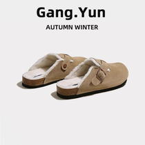 Thick Underburken Fur Slippers Woman outside wearing 2023 New autumn and winter Baotou Semi-drag Cavet Warm Boken Cotton Shoes